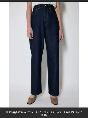 moussy HW LOOSE STRAIGHT OW