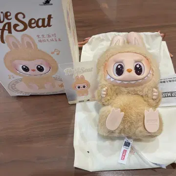 러브브 Have a Seat 하브어시트 BABA 바바