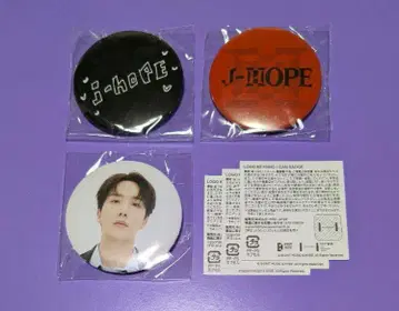 HOPE ON THE STAGE in JAPAN 캡슐 토이 캔뱃지 3개