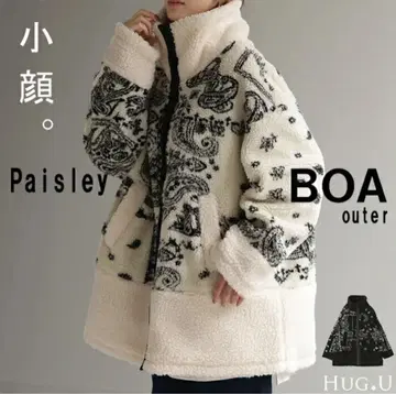 허그유 (보아 코트)