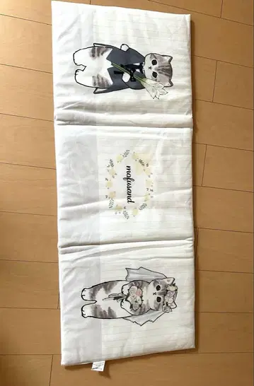 mofusand 모프 샌드 신부냥 신랑냥 방석 낮잠 접이식