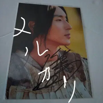 사진 이준기