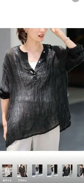 린넨 헨리넥 크레이프 셔츠