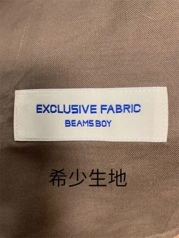 EXCLUSIVE FABRIC BEMSBOY 체크 무늬 테이퍼드 팬츠