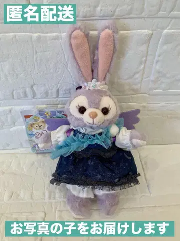 택 포함 새상품 스텔라 루 인형 배지 위싱 윙스 5