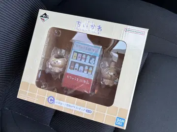 치이카와 제일복권 1번복권 C상 토끼 밤만쥬 피규어