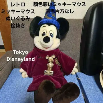 레트로 미키마우스 봉제 인형 병따개