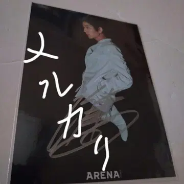 사진 이준기