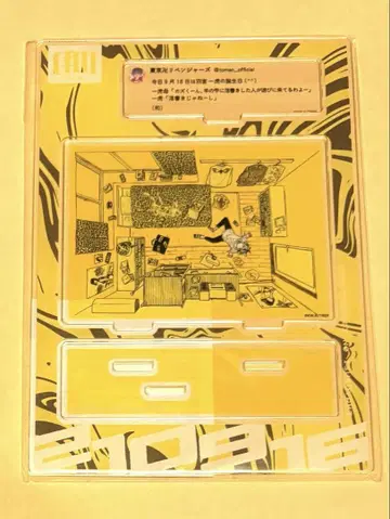 도리베전 하네미야 카즈토라 트윗 아크릴 스탠드