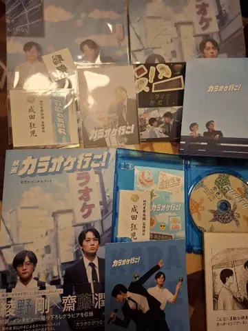 가라오케 가자! 실사 영화 여러 가지 세트