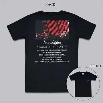 Mr.Children Against All GRAVITY M 사이즈