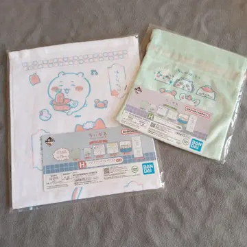 치이카와 제일복권