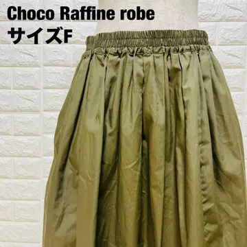 Choco Raffine robe 플레어 스커트 F 카키색 [ 831 ]