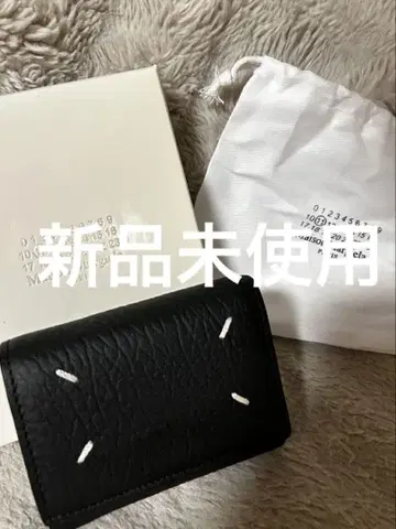 3단 접이식 지갑