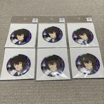 문호 스트레이독스 다자이 캔뱃지