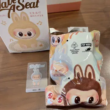 LABUBU 라부부 Have a Seat 하브어시트 ZIZI