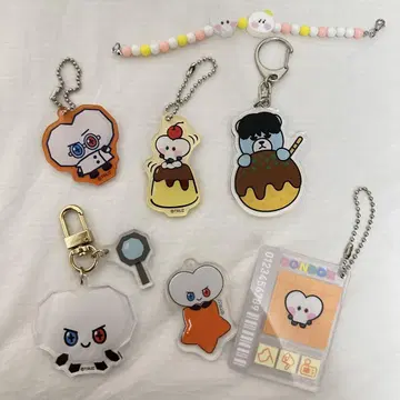 treasure 준규 키링 세트