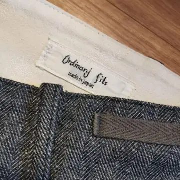 Ordinary fits 그레이 워크 팬츠