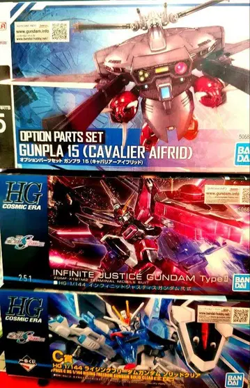 [이번 주 한정] HG 인피니트 저스티스 이식 등 + 옵션 부품 세트