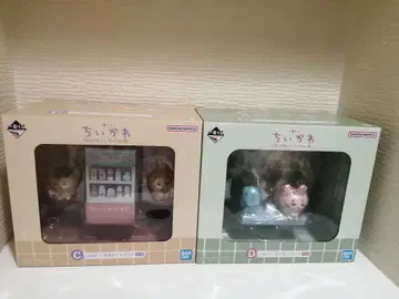 치이카와(먼작귀) 제일복권 C상 D상 피규어