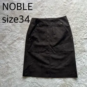 [ 새상품급 ] NOBLE 다크 브라운 타이트 스커트 34