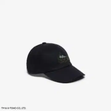미사용 새상품 라코스테 고질라 캡 완판템