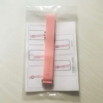 스마호라바밴드 핑크 nqrse 다이후쿠야상