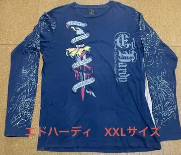 Ed Hardy 긴팔 셔츠 USMC 디자인 사이즈 XXL