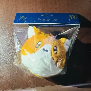 요루시카 강아지 봉제 인형 키링 미개봉 새상품
