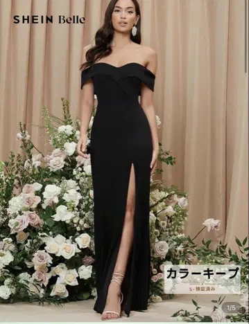 SHEIN Belle 블랙 오프숄더 드레스