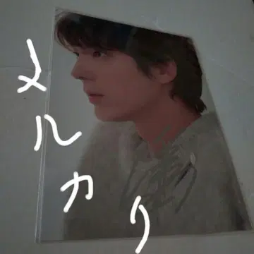 사진 이준기