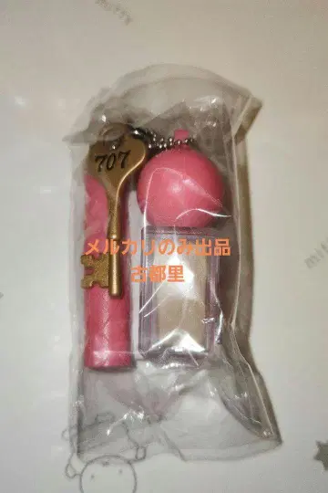 NANA 미니 참 컬렉션 가챠가챠 레어 열쇠 포함