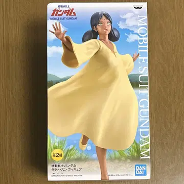 기동전사 건담 라라아 슨 피규어 A