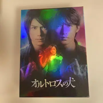 타키자와 히데아키 니시키도 료 오르토로스의 개 DVD BOX 6매 세트
