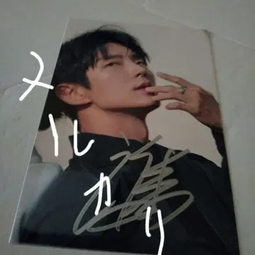 사진 이준기