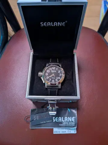 시-레인 남성용 손목시계 자동 와인딩 sealane