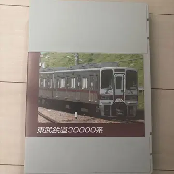 도부 철도 30000계 N 게이지 10량 세트