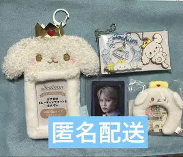 제오참 RURU JO1 시로이와 루키 세트