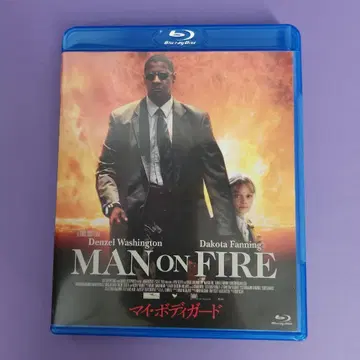 마이 바디 가드 MAN ON FIRE blu-ray 단종