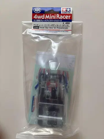 TAMIYA 미니 사륜구동 아스클리어 바디 세트 (폴리카) 2