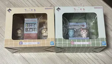 치이카와 제일복권 C, D상