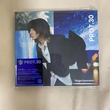 Taiga Kyomoto PROT:30 CD+BD 구매자 혜택 포함