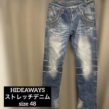 HIDEAWAYS 데님