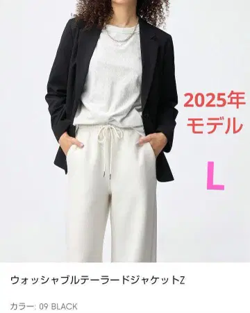 지유 워셔블 테일러드 자켓 Z L 2025년 모델 여성용