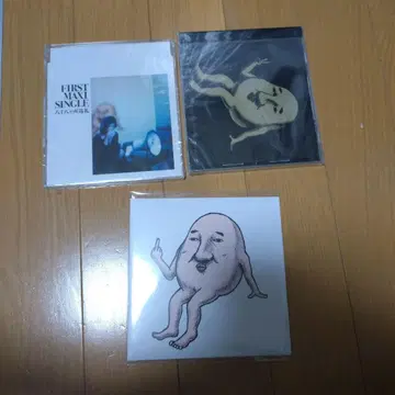 88개소 순례 CD