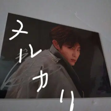 사진 이준기