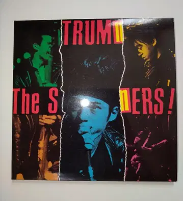The Strummers!