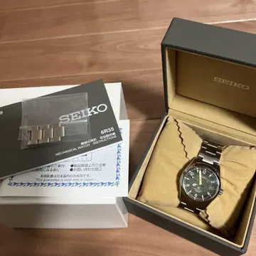 SEIKO Prospex alpinist SBDC115