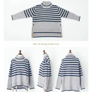 OUKA SELECT 보더 하이넥 니트