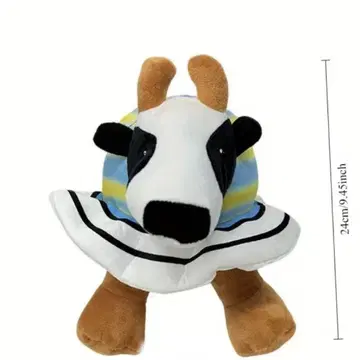 이탈리안 브레인 로트 소 봉제 인형 약 32cm 스커트 포함